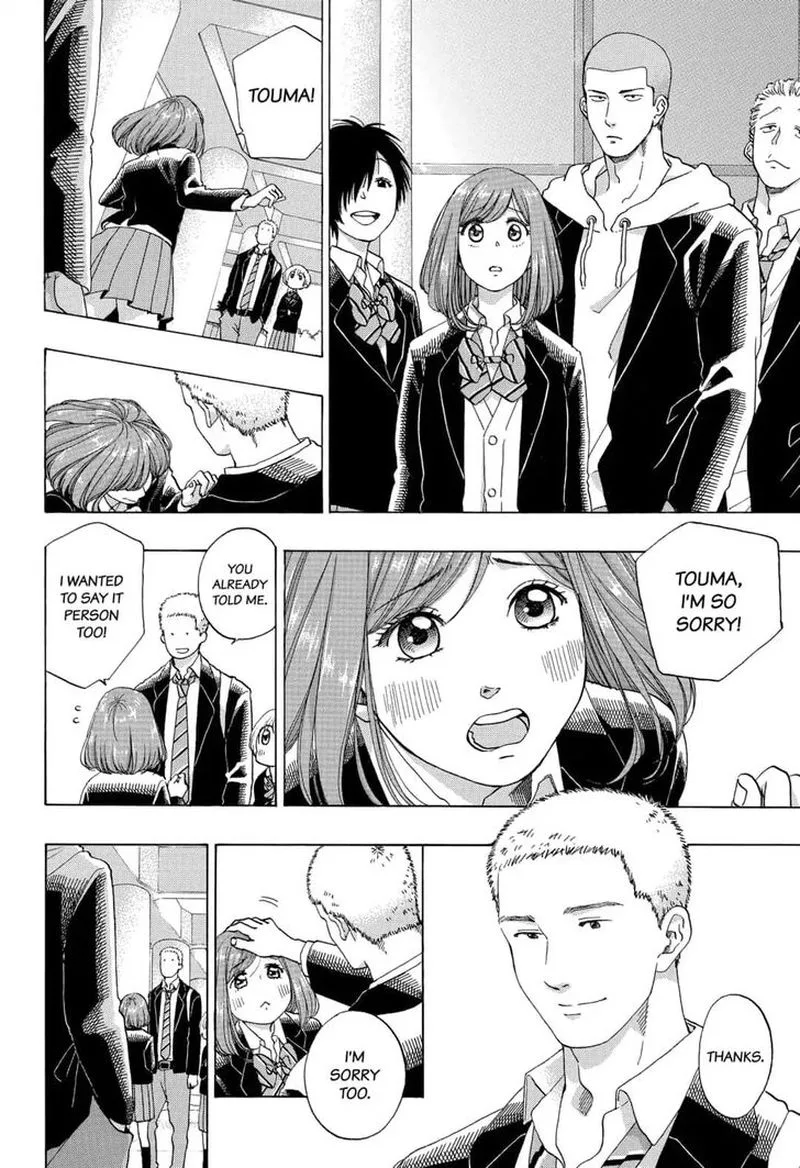 Ao no Flag Chapter 50 page 24