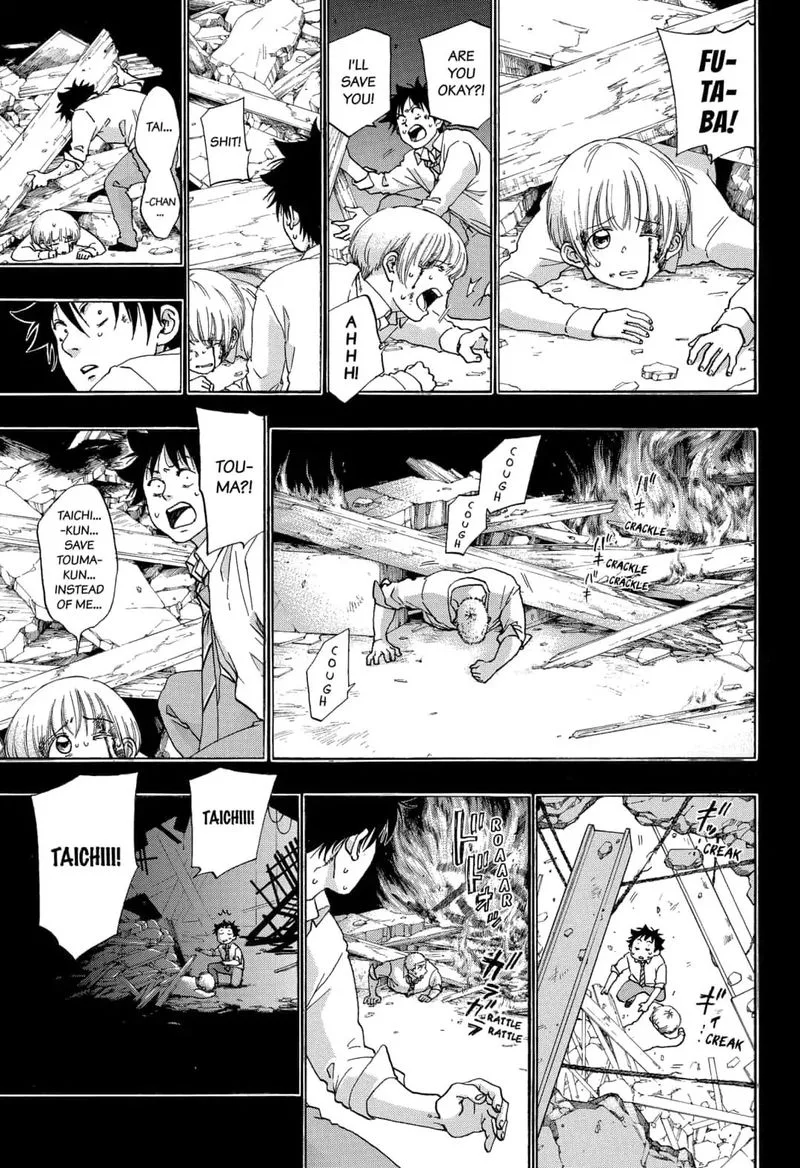 Ao no Flag Chapter 51 page 3