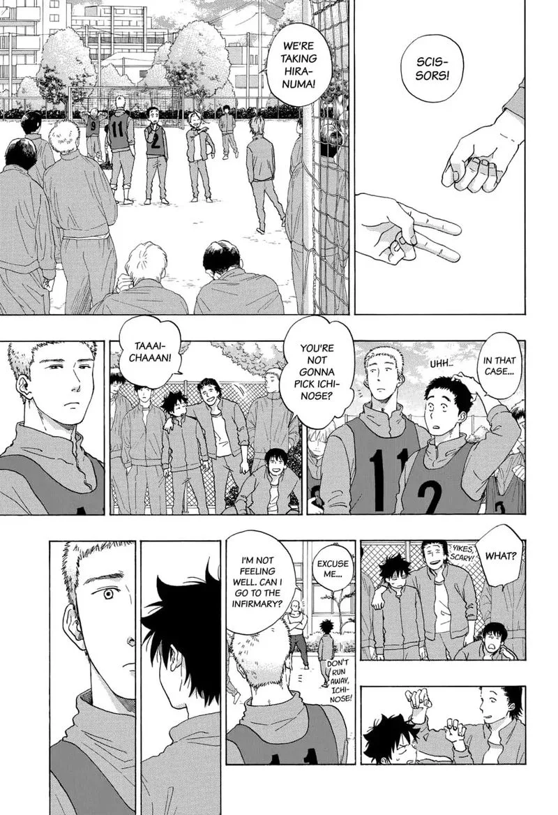 Ao no Flag Chapter 51 page 13