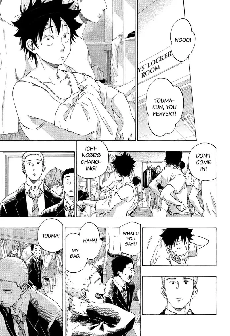 Ao no Flag Chapter 51 page 11