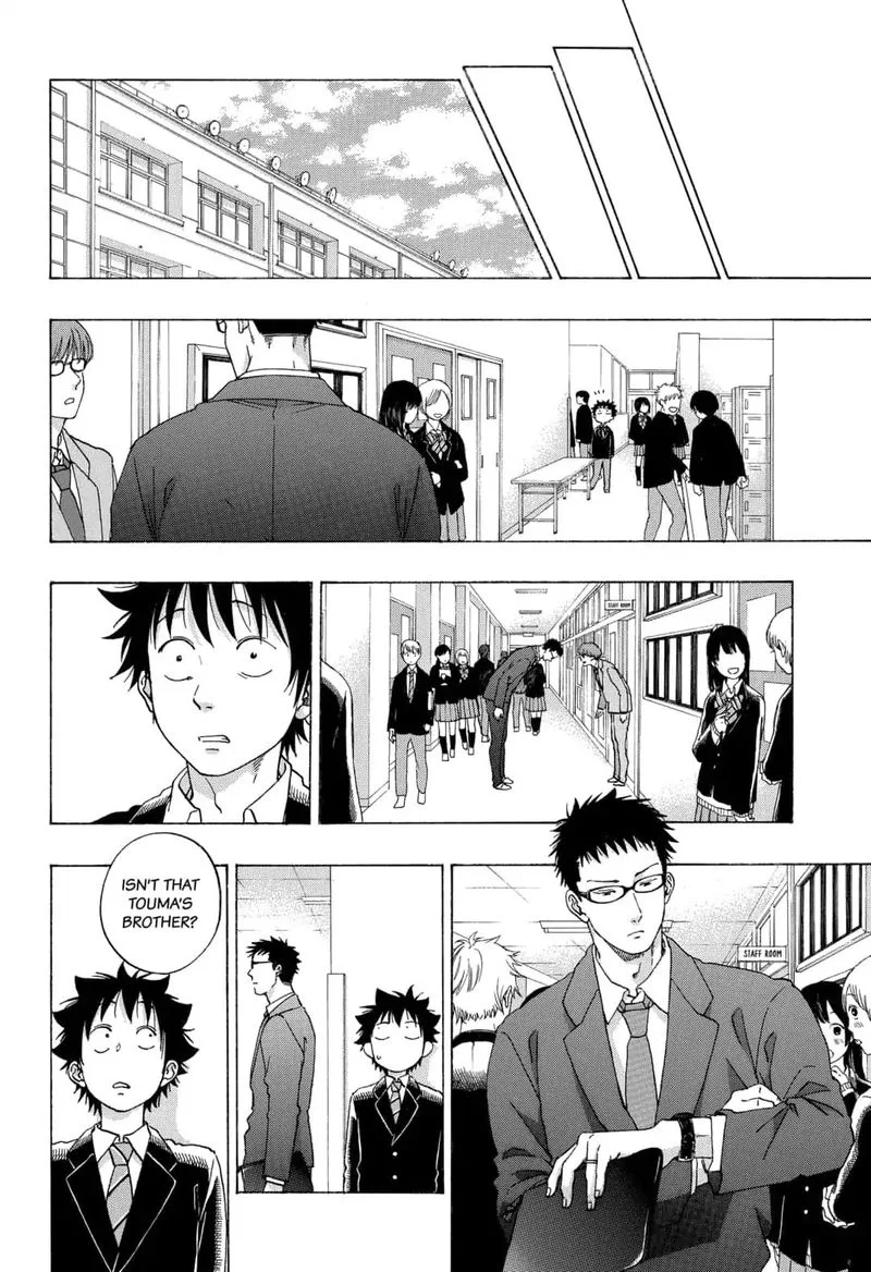 Ao no Flag Chapter 51 page 14