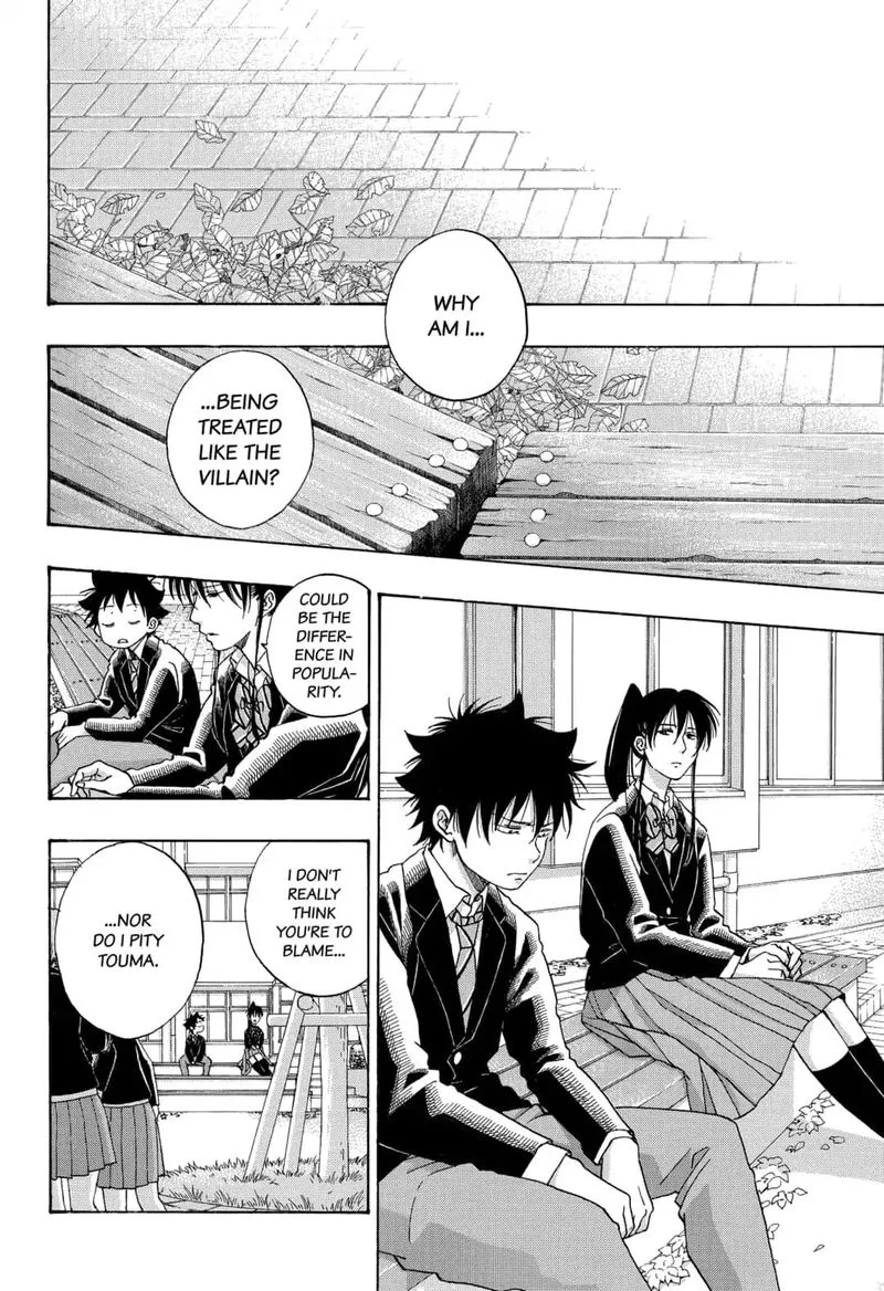Ao no Flag Chapter 51 page 18