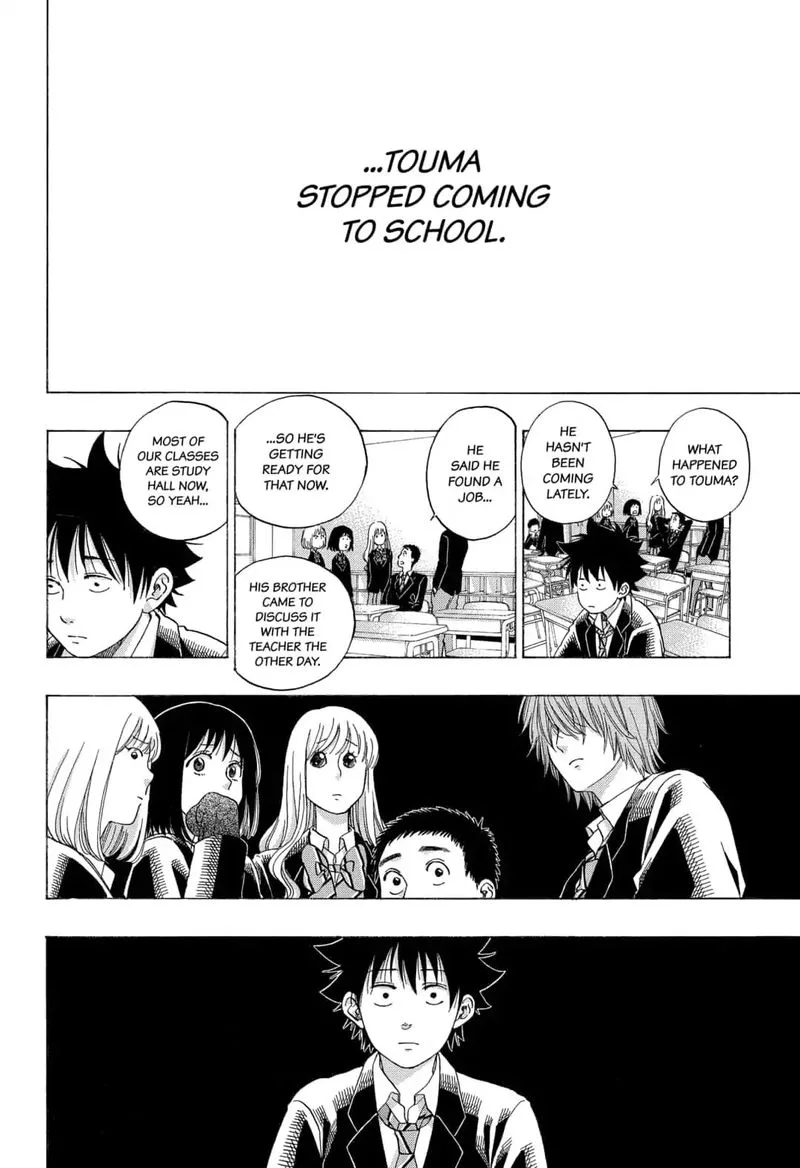 Ao no Flag Chapter 51 page 32