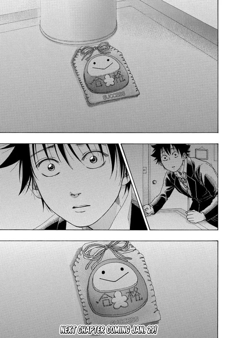Ao no Flag Chapter 51 page 39