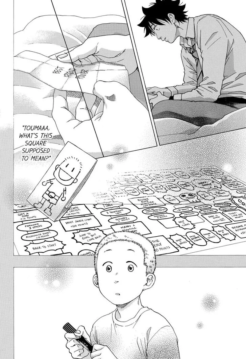 Ao no Flag Chapter 52 page 12