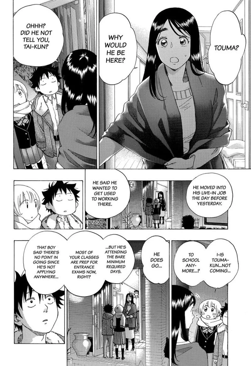 Ao no Flag Chapter 52 page 30