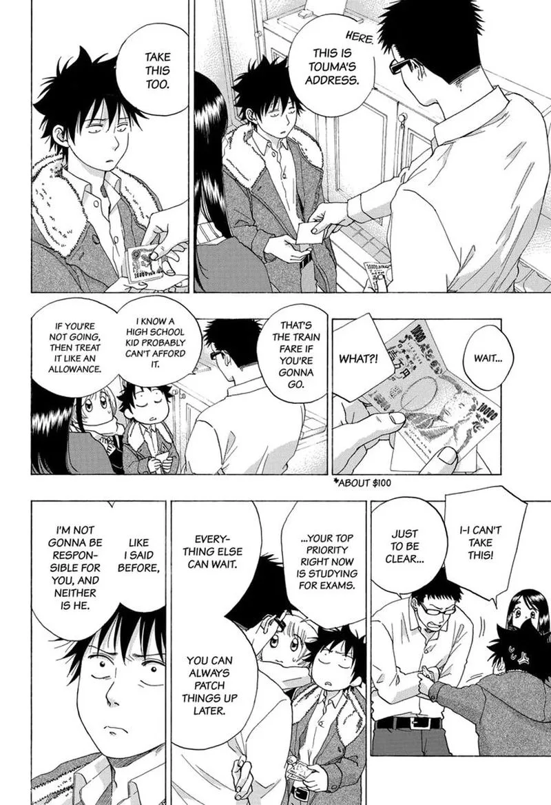 Ao no Flag Chapter 52 page 32