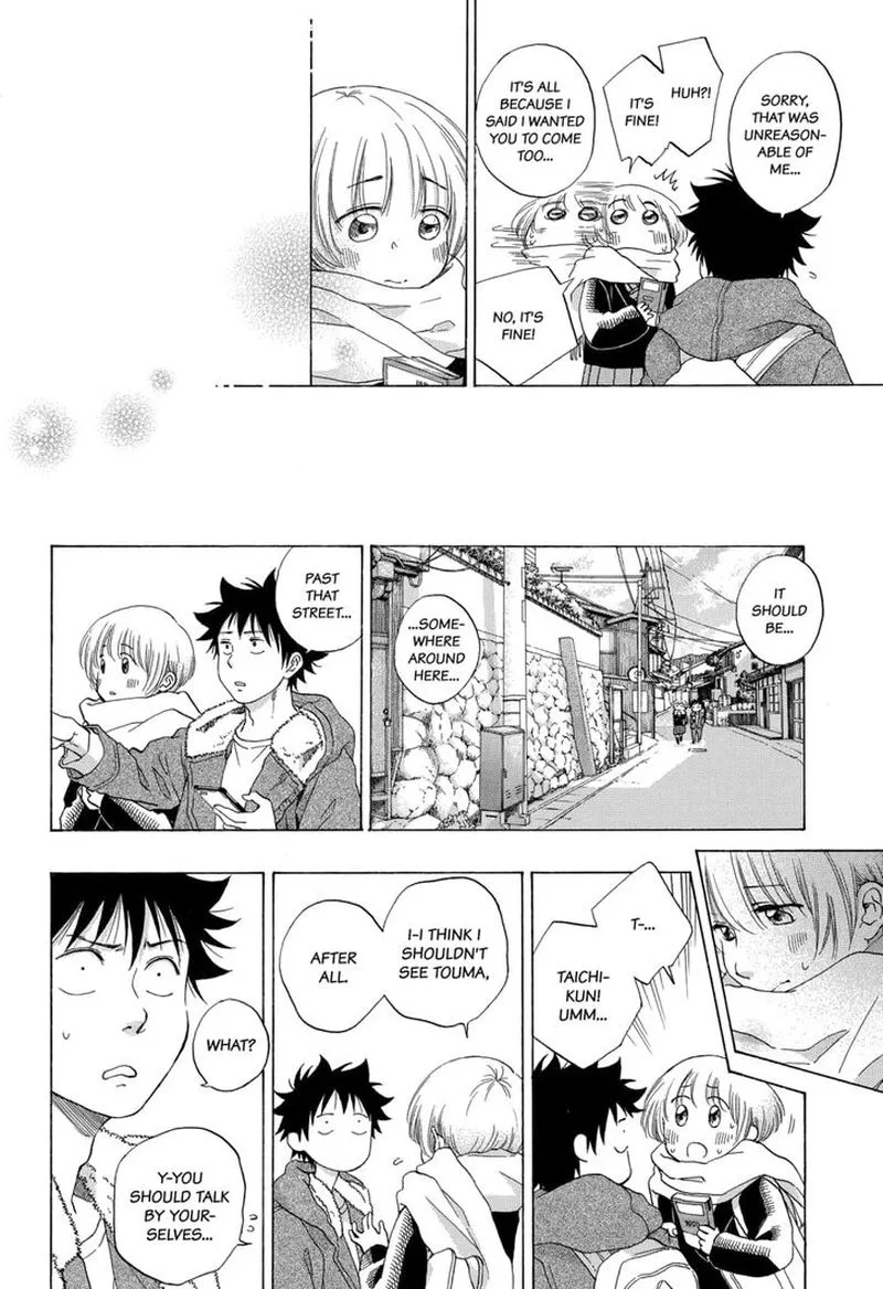 Ao no Flag Chapter 53 page 4