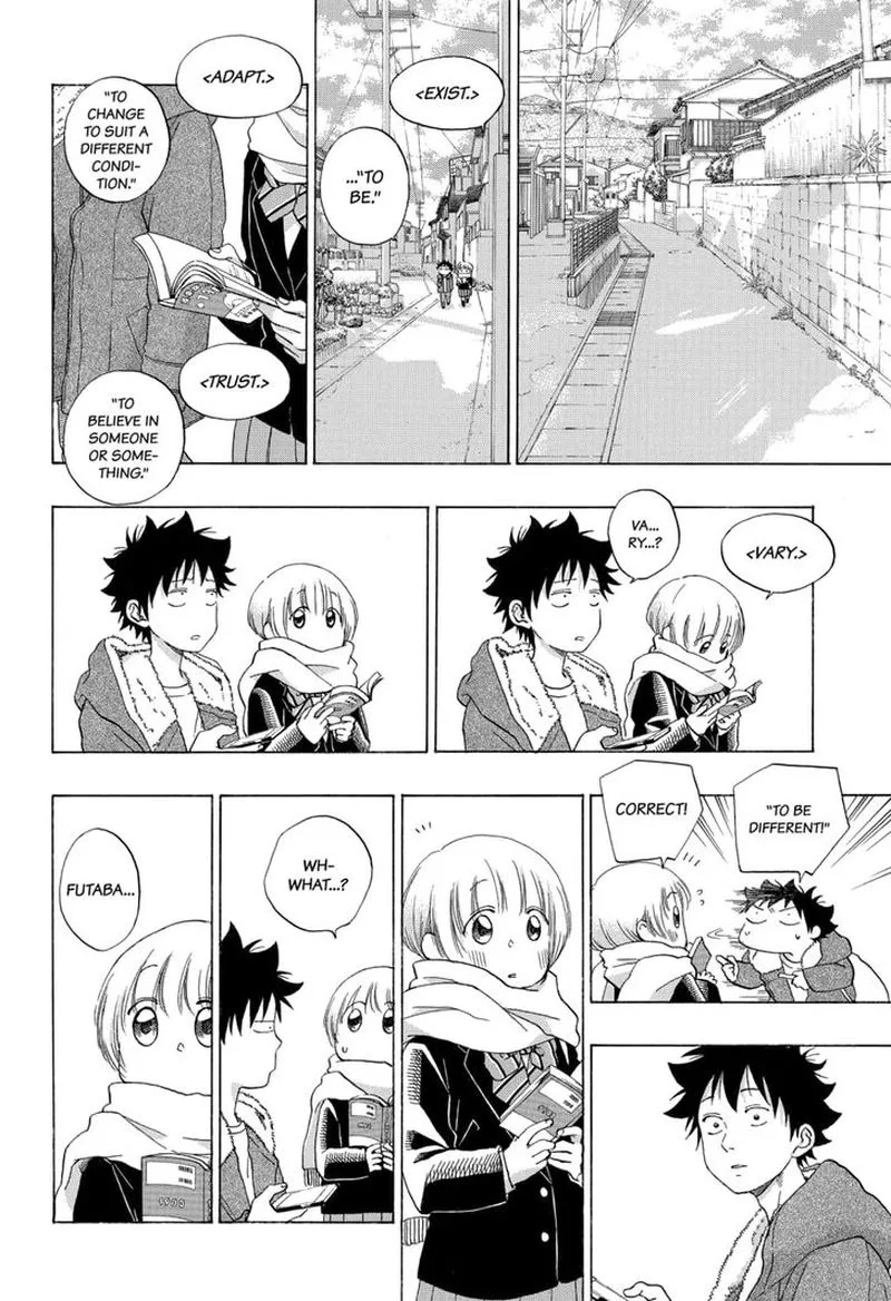Ao no Flag Chapter 53 page 2