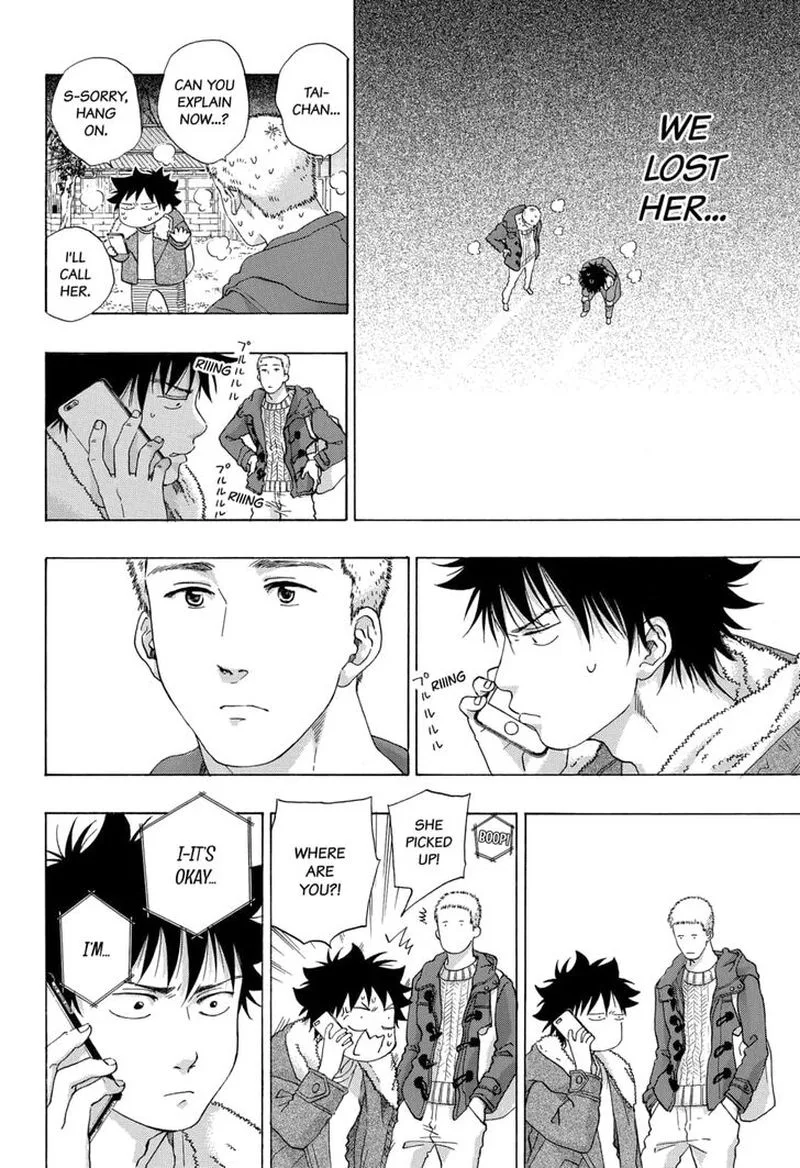 Ao no Flag Chapter 53 page 10