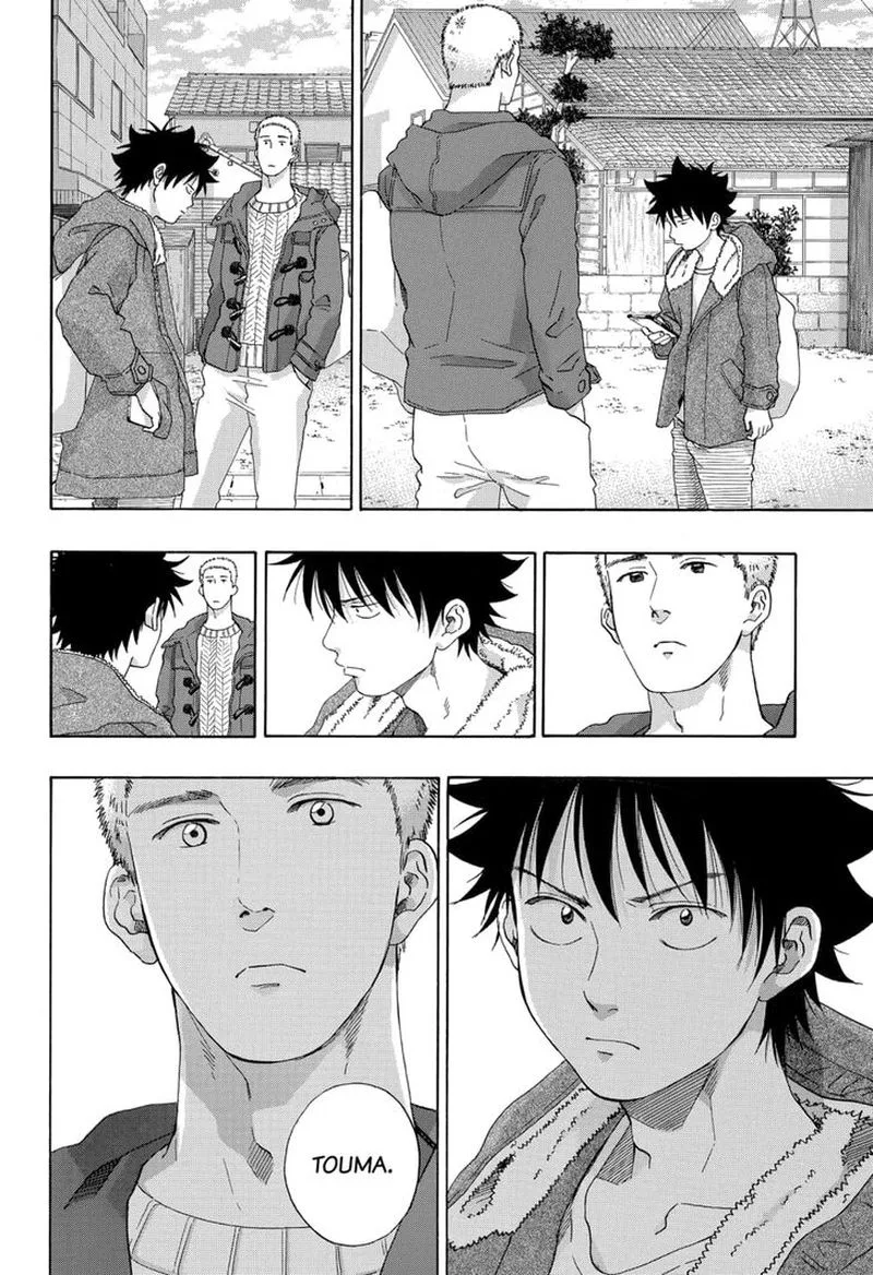 Ao no Flag Chapter 53 page 12