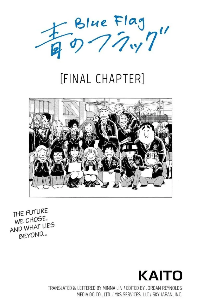 Ao no Flag Chapter 54 page 1