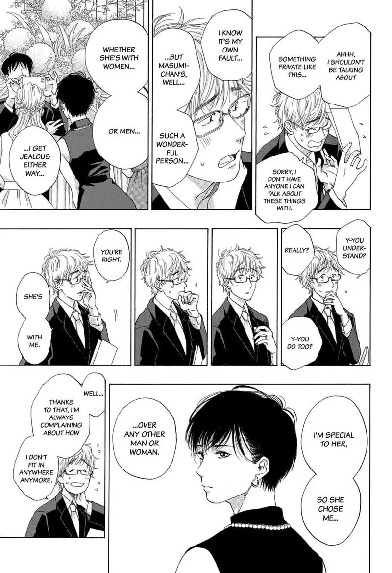Ao no Flag Chapter 54 page 7