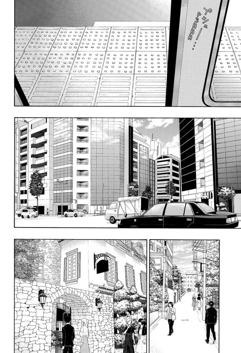 Ao no Flag Chapter 54 page 2
