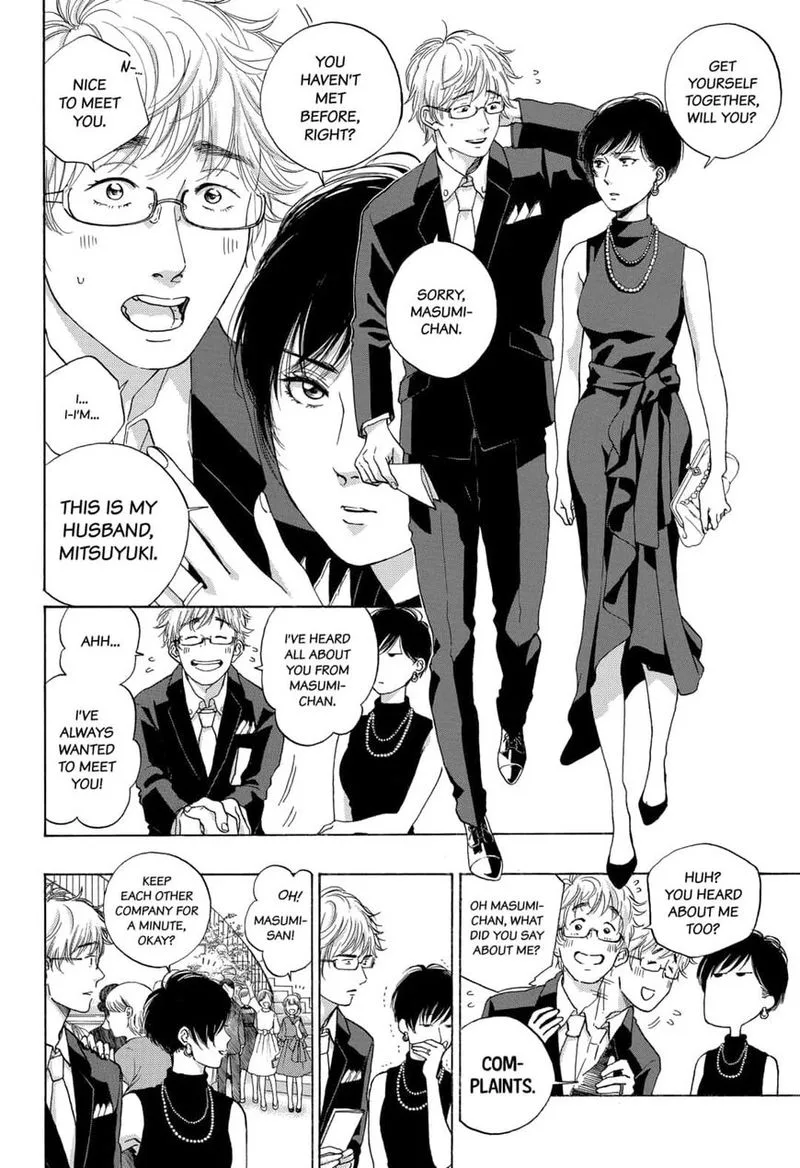 Ao no Flag Chapter 54 page 4