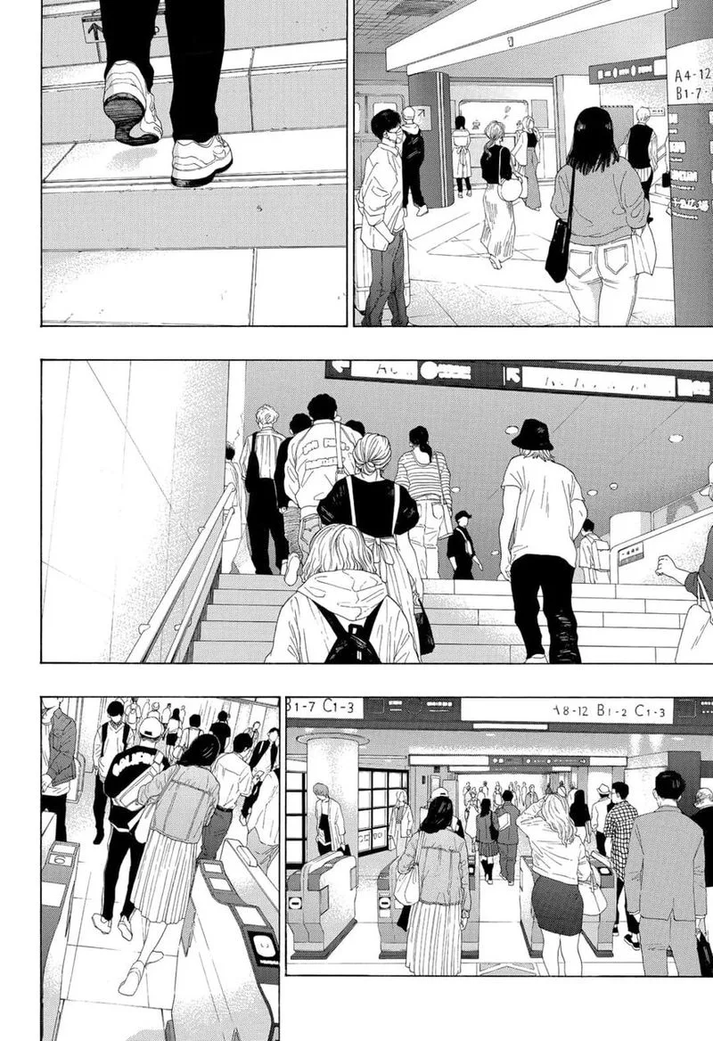 Ao no Flag Chapter 54 page 16