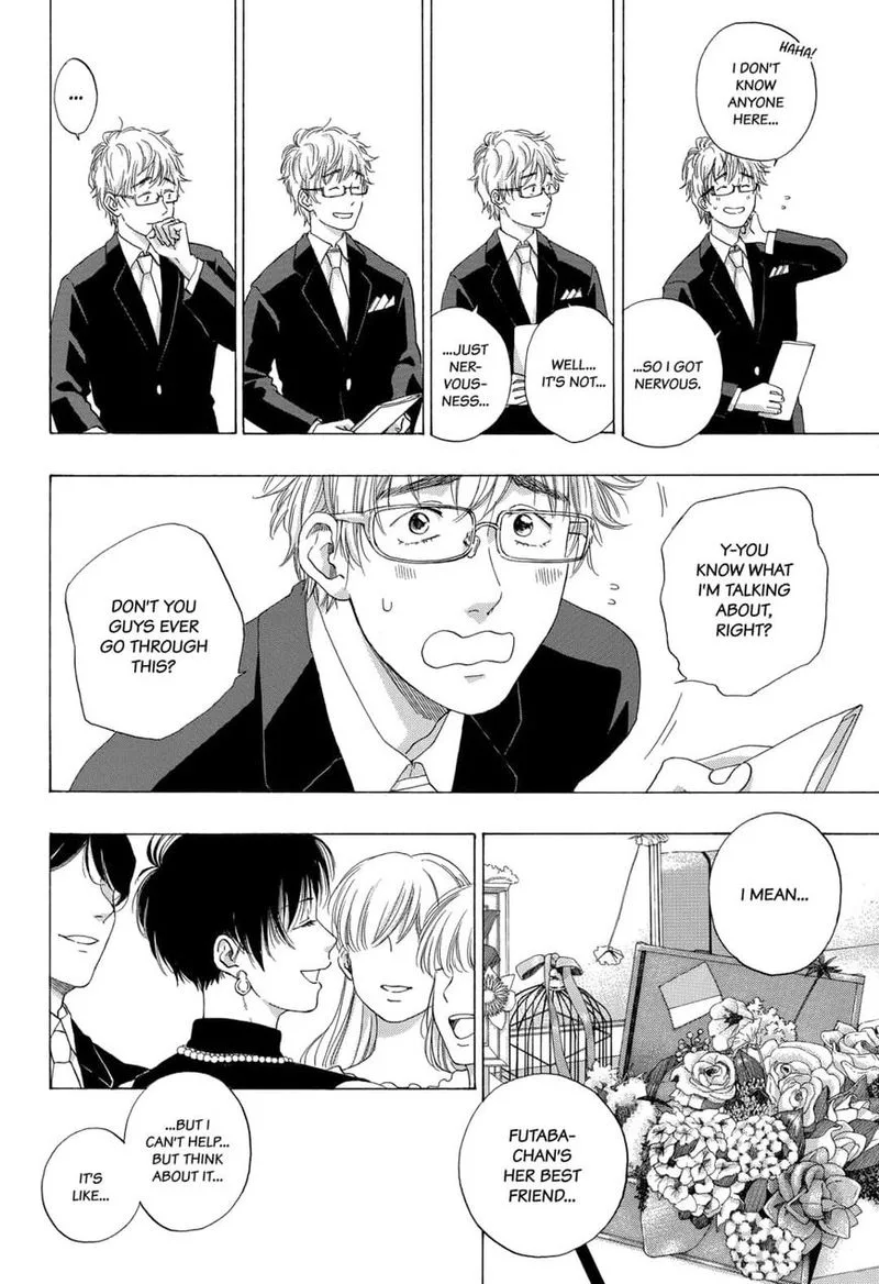 Ao no Flag Chapter 54 page 6