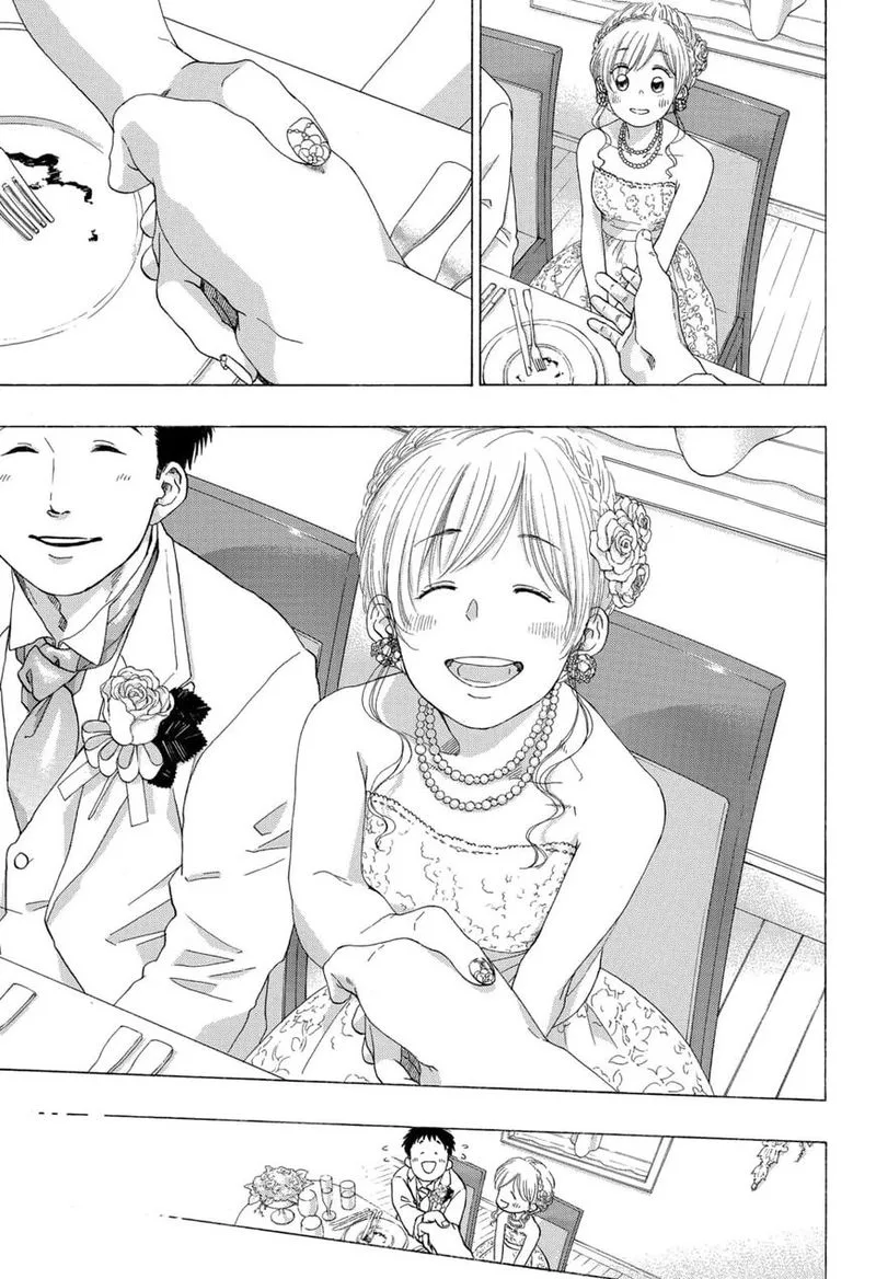 Ao no Flag Chapter 54 page 13
