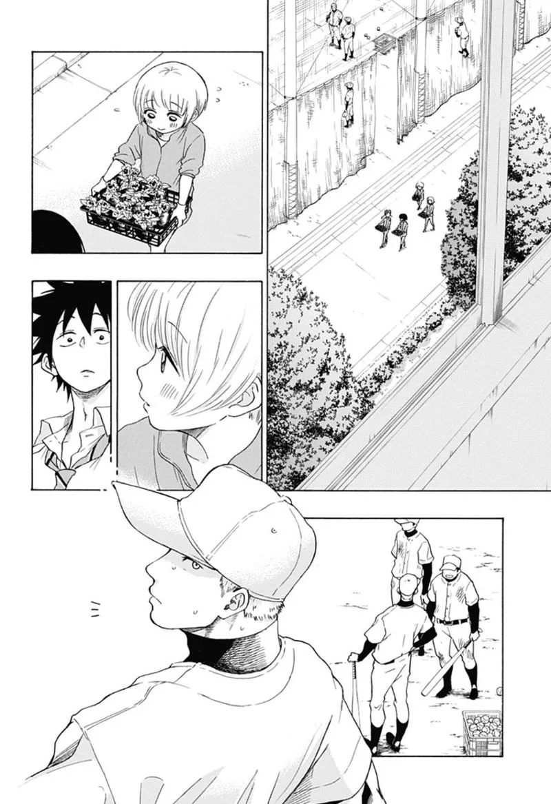 Ao no Flag Chapter 6 page 4