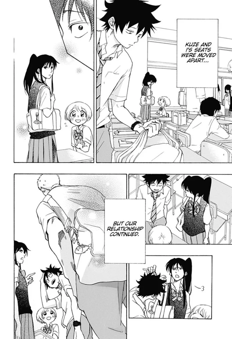 Ao no Flag Chapter 6 page 6