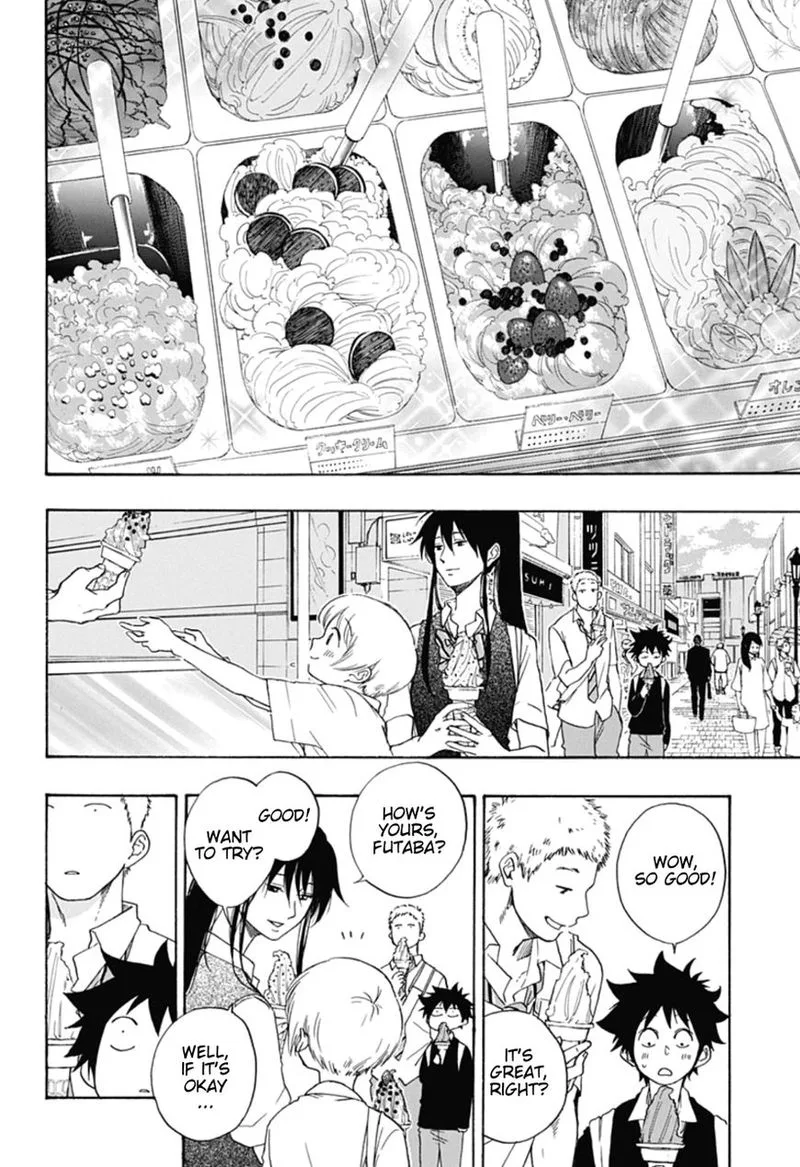 Ao no Flag Chapter 6 page 8