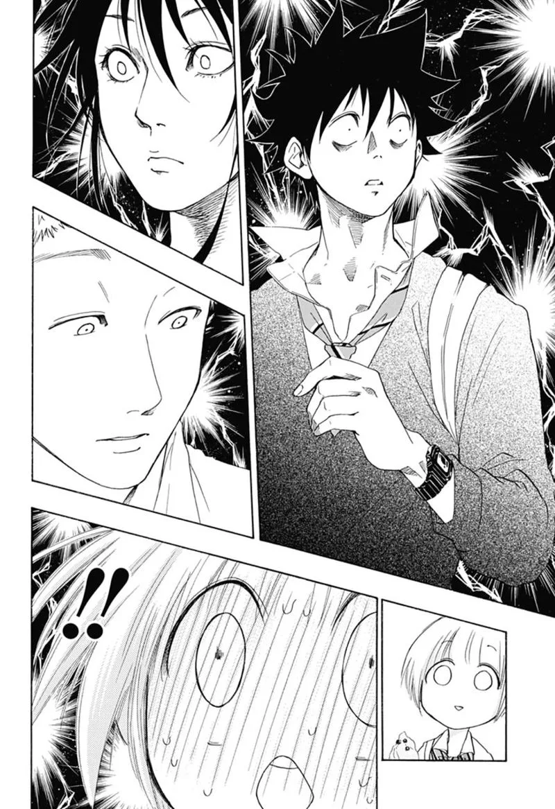 Ao no Flag Chapter 6 page 12