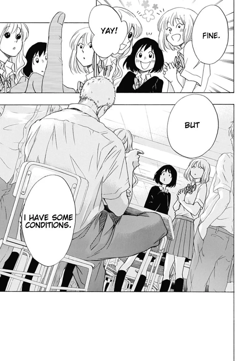 Ao no Flag Chapter 6 page 21