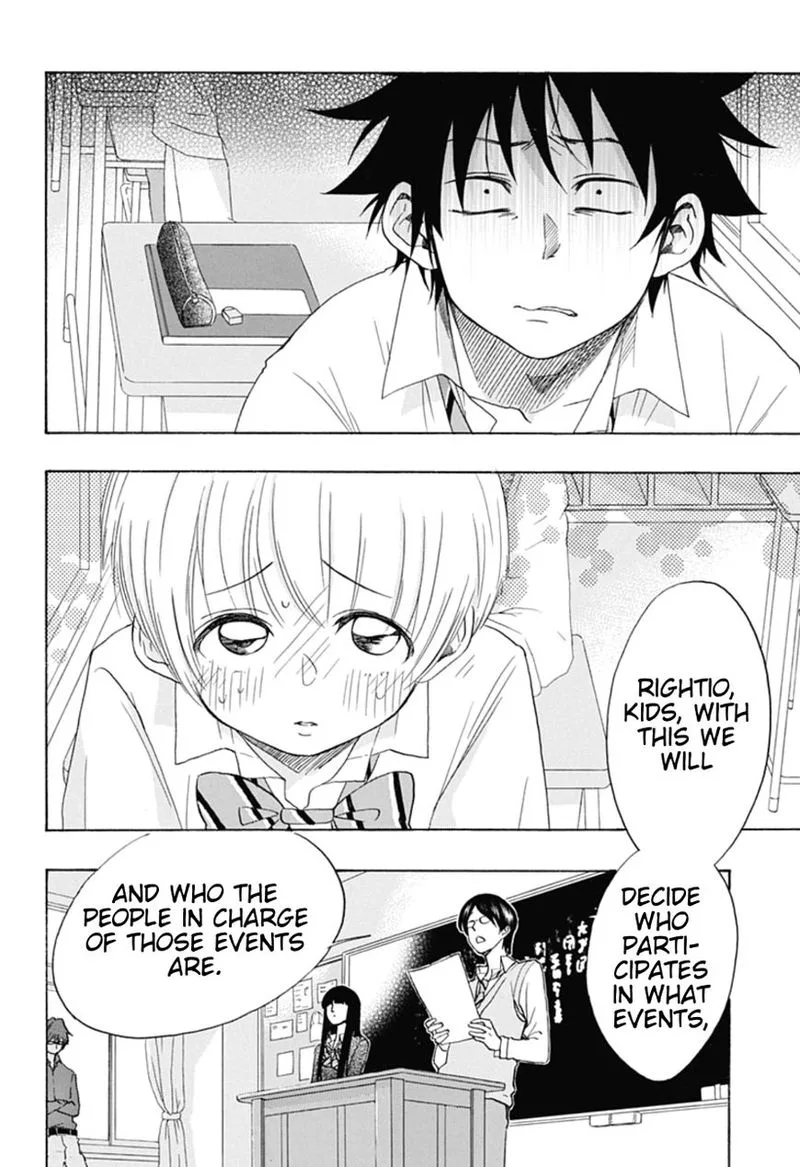 Ao no Flag Chapter 6 page 22
