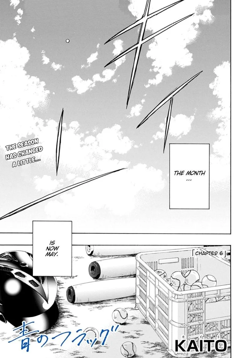 Ao no Flag Chapter 6 page 1