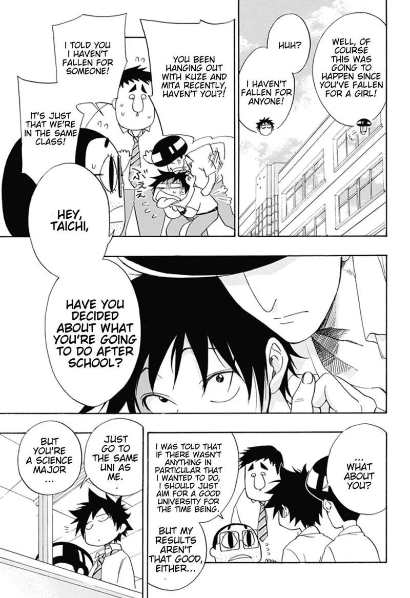 Ao no Flag Chapter 6 page 3