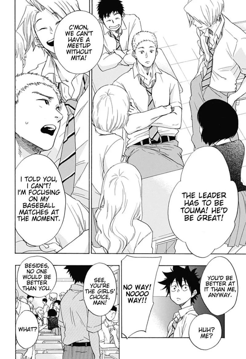 Ao no Flag Chapter 6 page 18