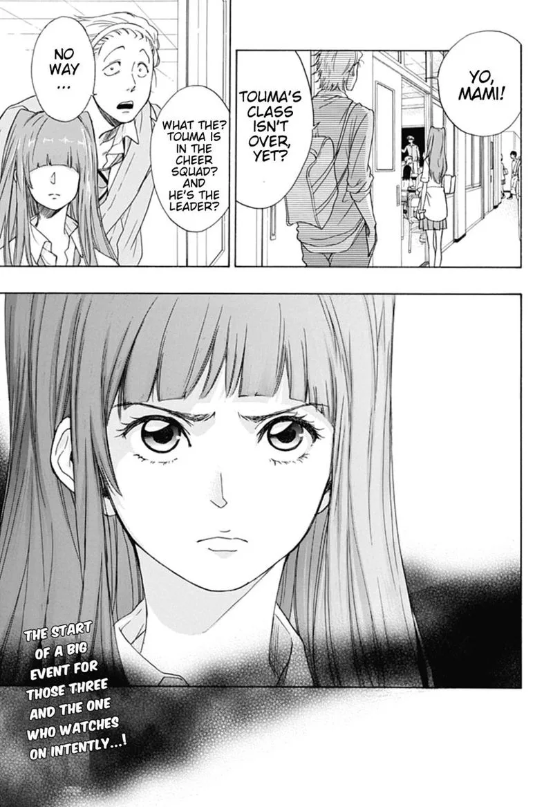 Ao no Flag Chapter 6 page 25