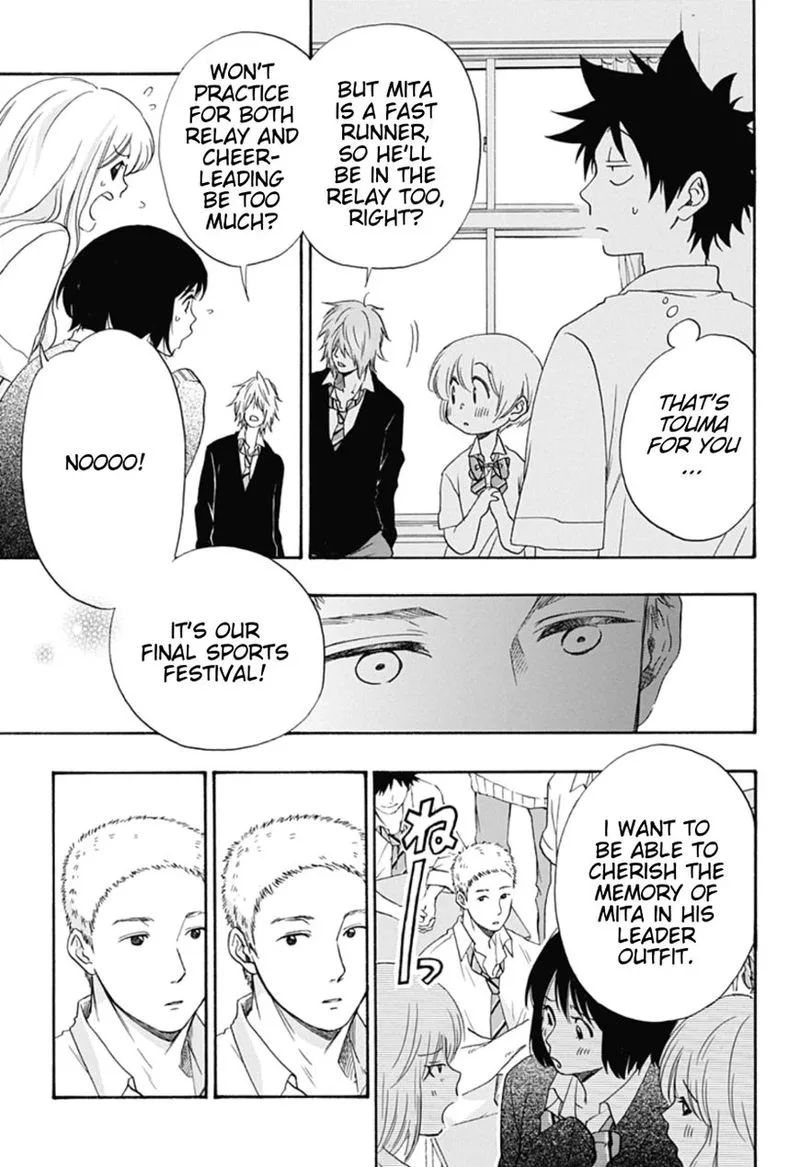 Ao no Flag Chapter 6 page 19