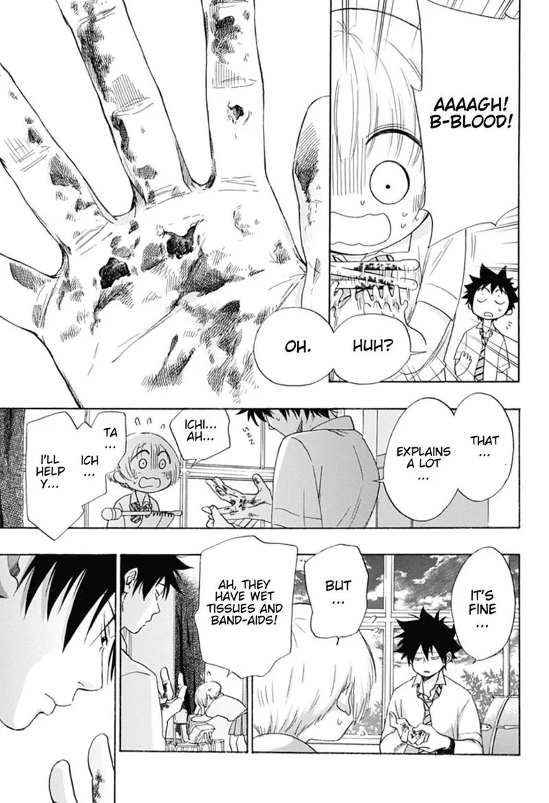 Ao no Flag Chapter 7 page 13