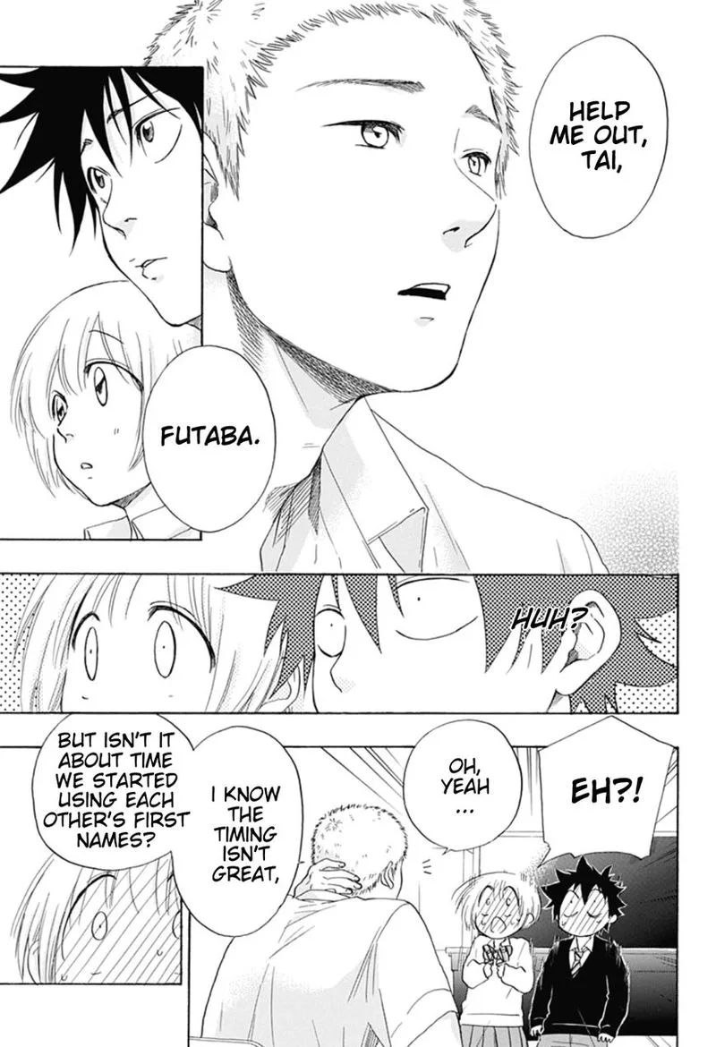 Ao no Flag Chapter 7 page 7