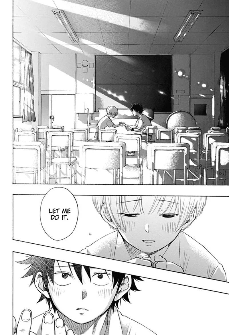 Ao no Flag Chapter 7 page 22