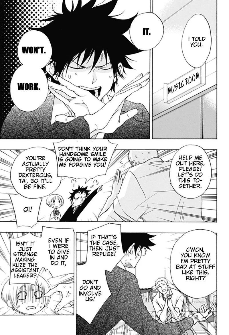 Ao no Flag Chapter 7 page 5
