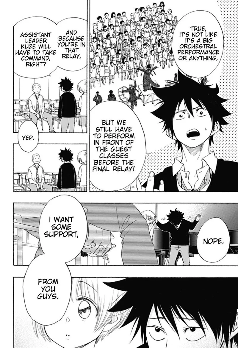 Ao no Flag Chapter 7 page 6