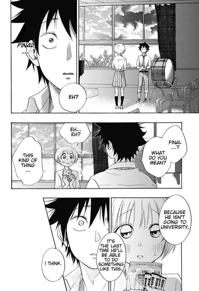 Ao no Flag Chapter 7 page 16