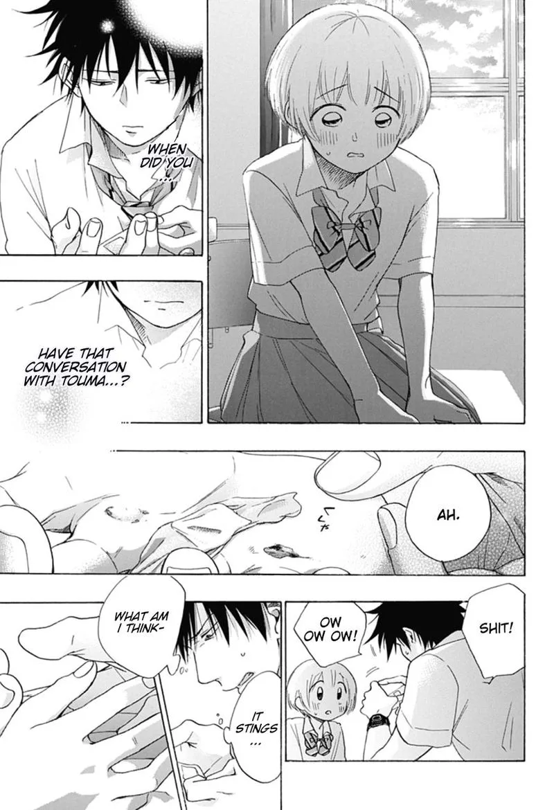 Ao no Flag Chapter 7 page 21