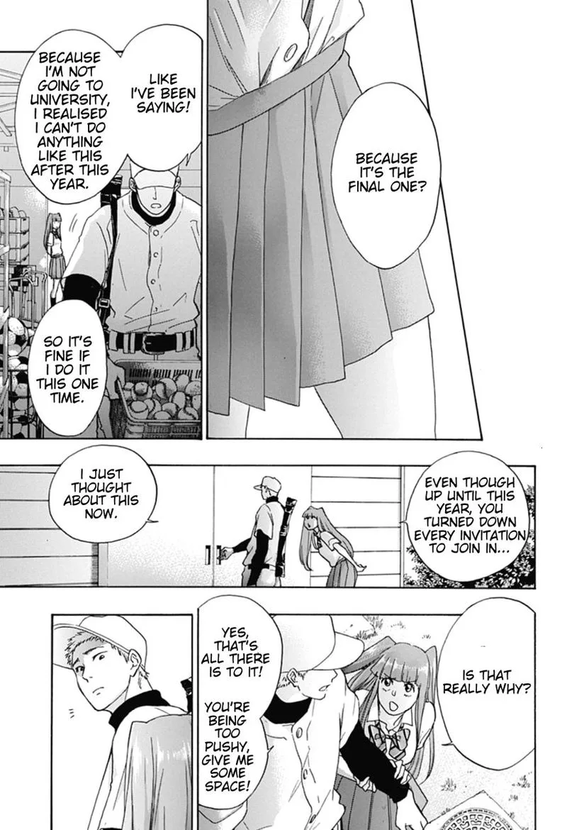 Ao no Flag Chapter 7 page 17