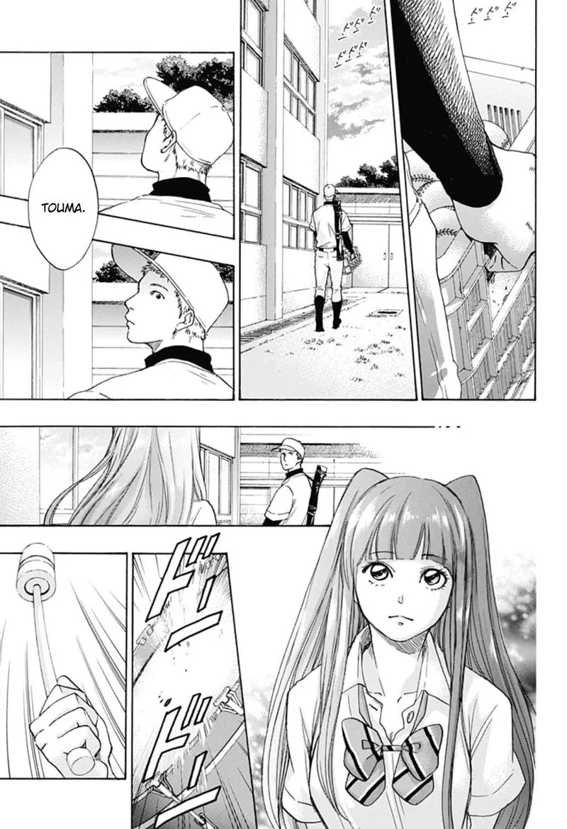 Ao no Flag Chapter 7 page 11
