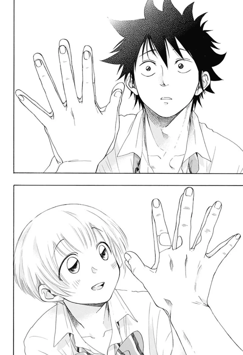 Ao no Flag Chapter 7 page 24