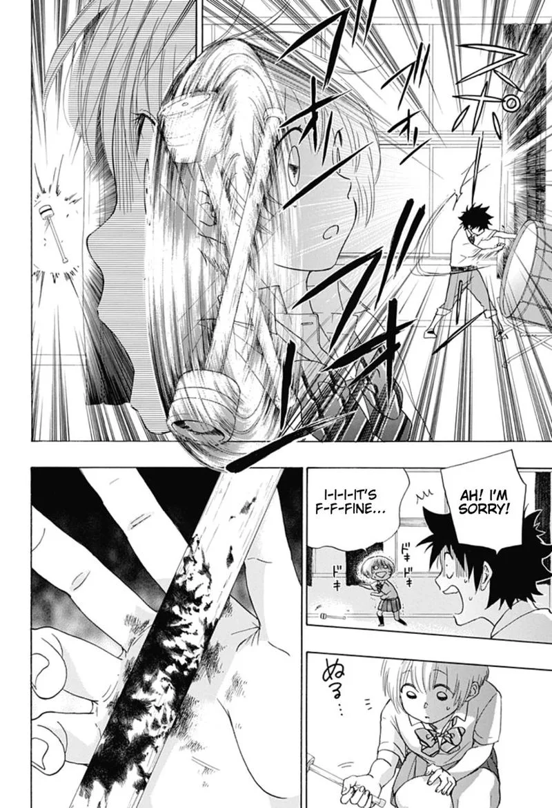 Ao no Flag Chapter 7 page 12