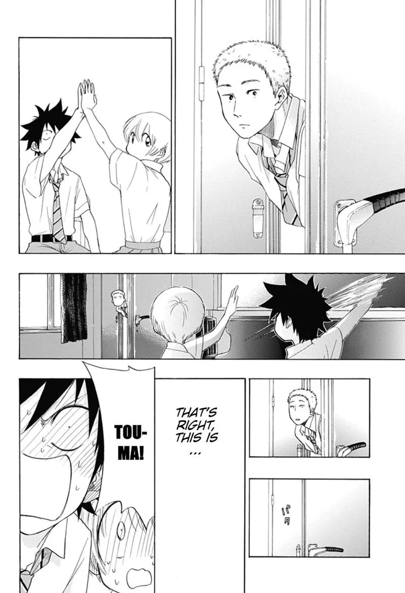 Ao no Flag Chapter 7 page 28