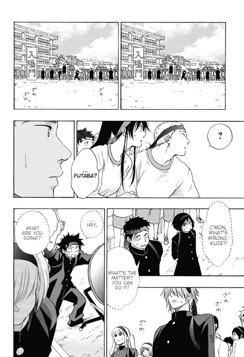 Ao no Flag Chapter 8 page 24