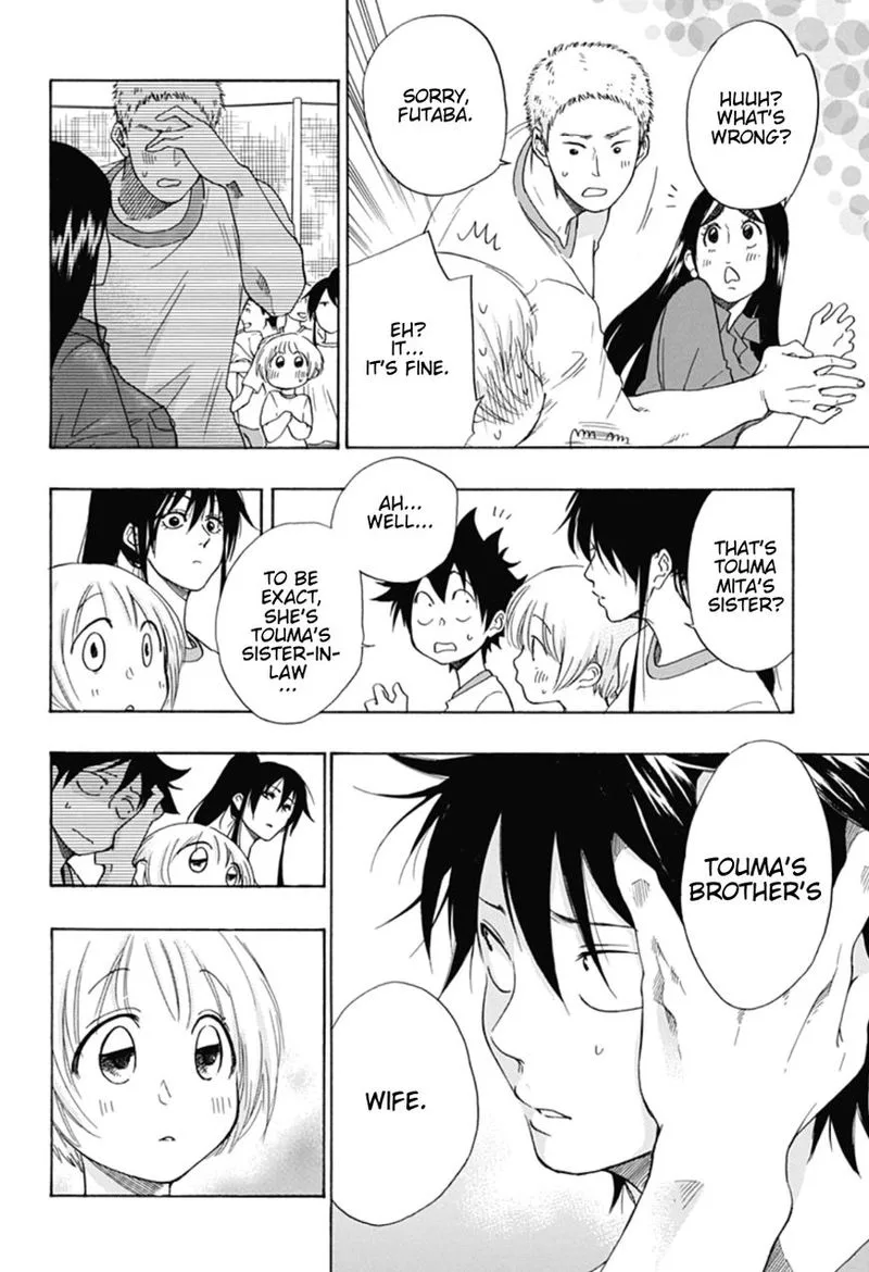Ao no Flag Chapter 8 page 14