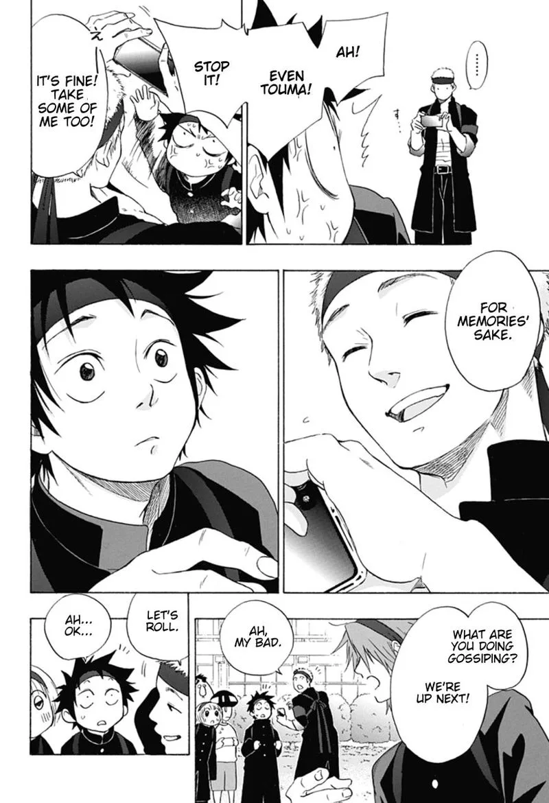 Ao no Flag Chapter 8 page 4