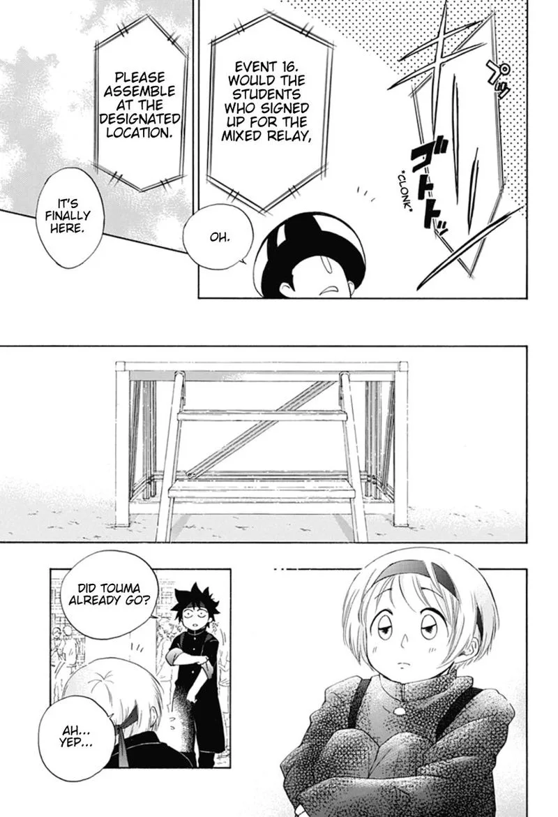 Ao no Flag Chapter 8 page 17