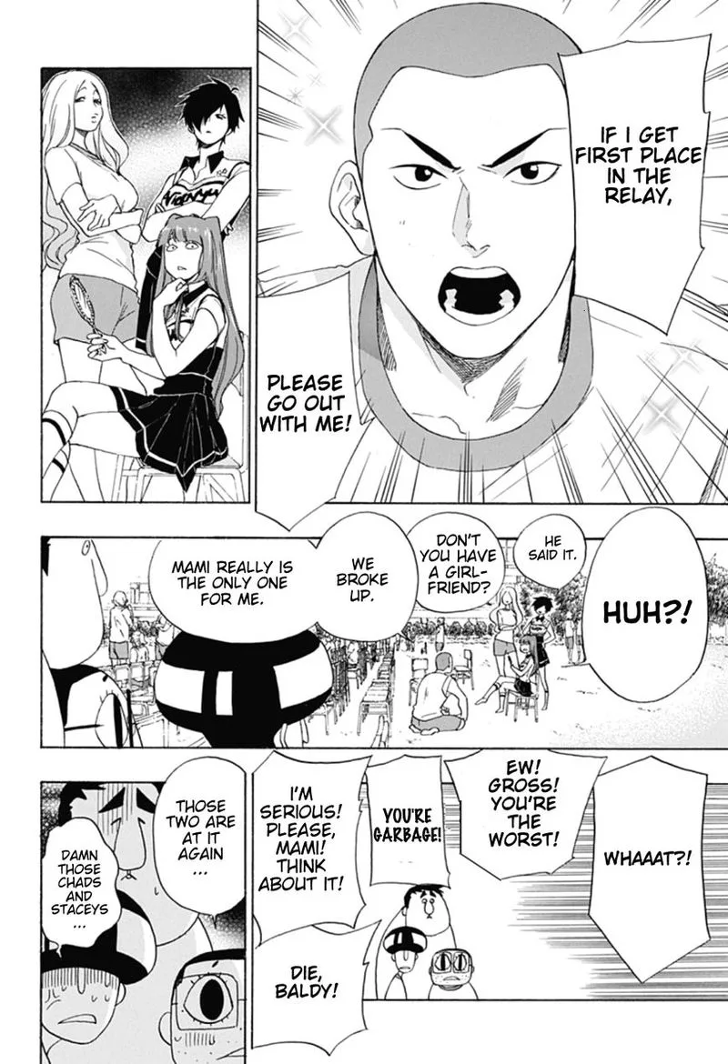 Ao no Flag Chapter 8 page 16